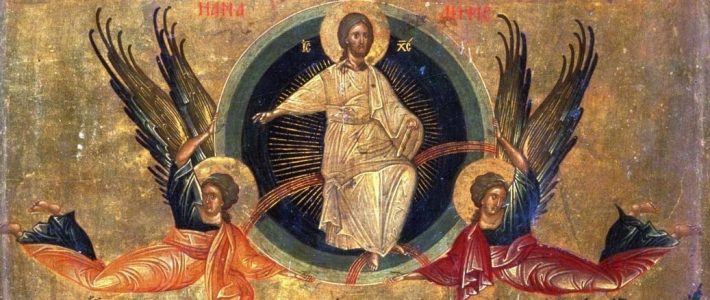 Проповедь на Вознесение / Sermon on the Ascension