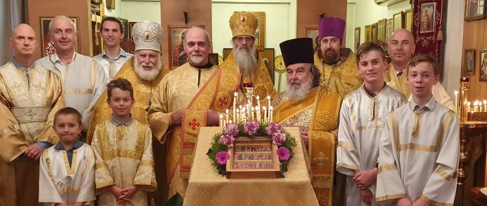 Награды духовенству / Clergy awarded