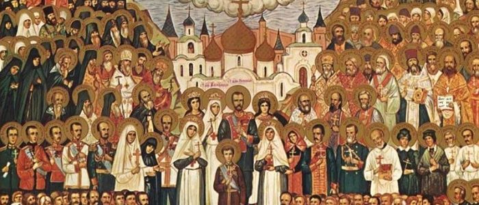 Новомученики и Исповедники Российские /  New Martyrs and Confessors of Russia.