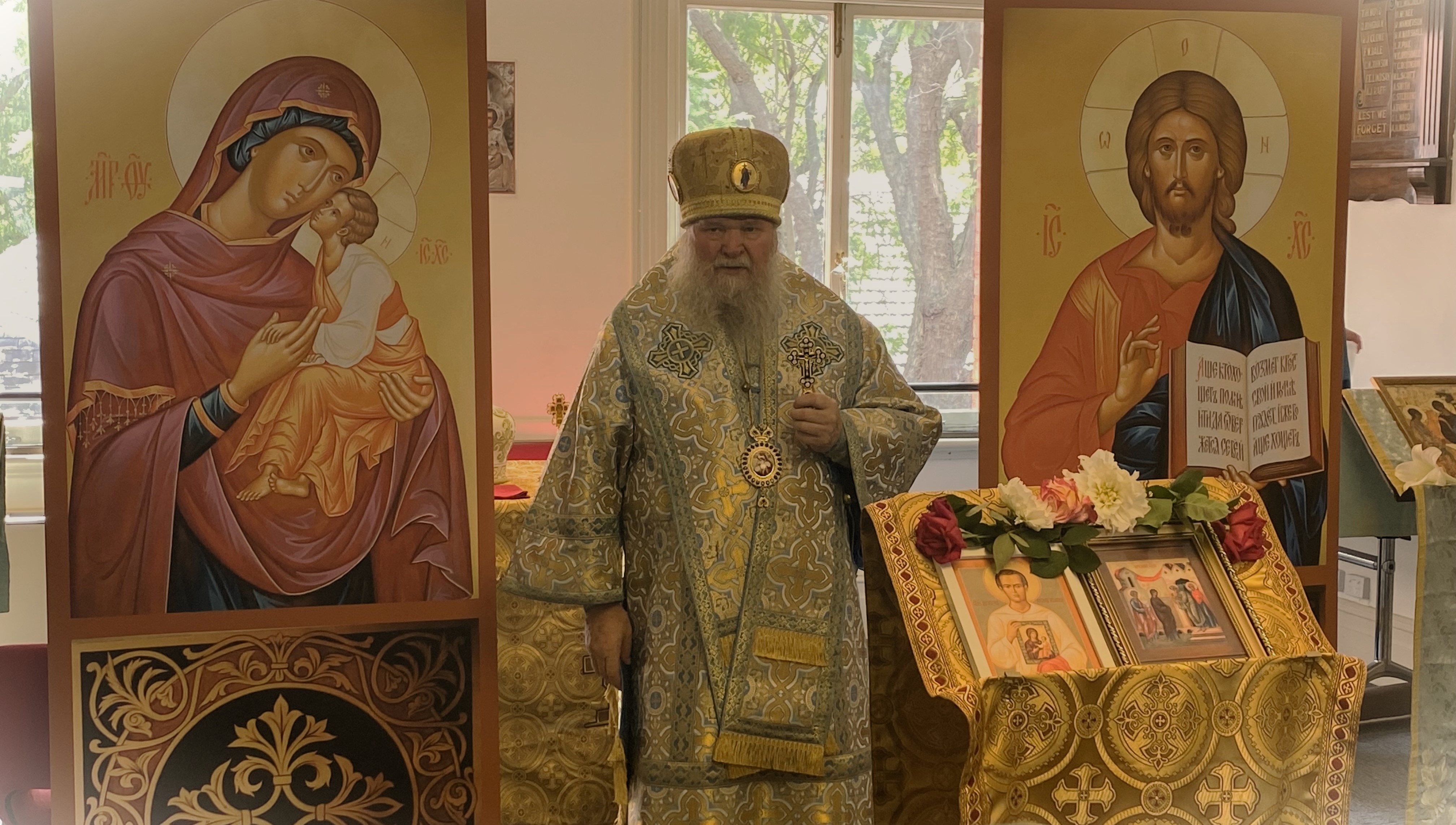 Обращение Архиепископа Андроника / Message from Archbishop Andronik