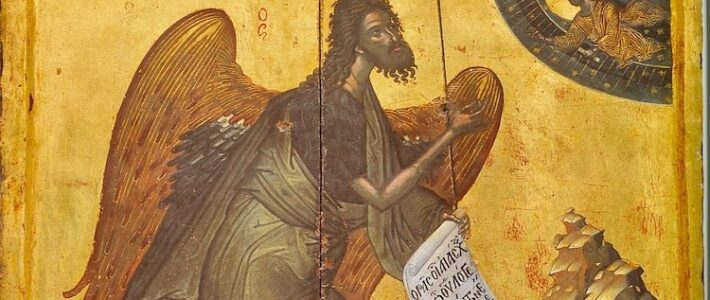 The Kingdom of Heaven is at Hand