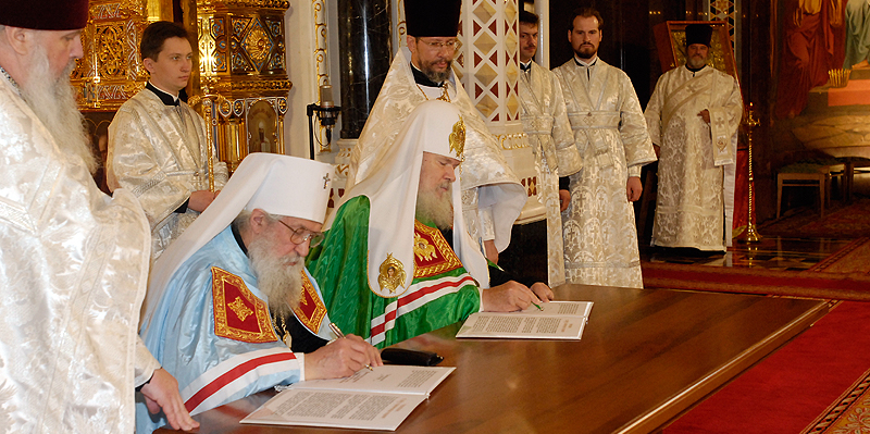 По поводу Заявления Синода РПЦЗ / On the Statement of the ROCOR Synod