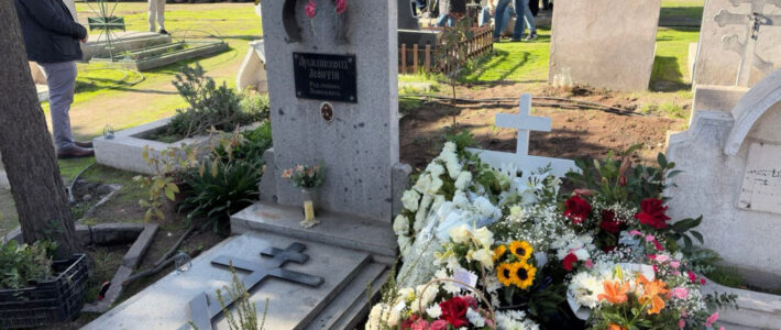 Светлой памяти о. архимандрита Вениамина / In loving memory of Archimandrite Veniamin