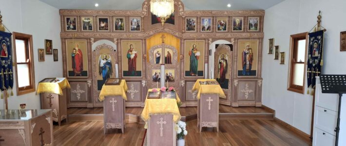 Боже, посети виноградник сей / O God, visit this vineyard