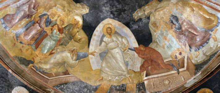 ПАСХАЛЬНОЕ ПОСЛАНИЕ / THE PASCHAL EPISTLE