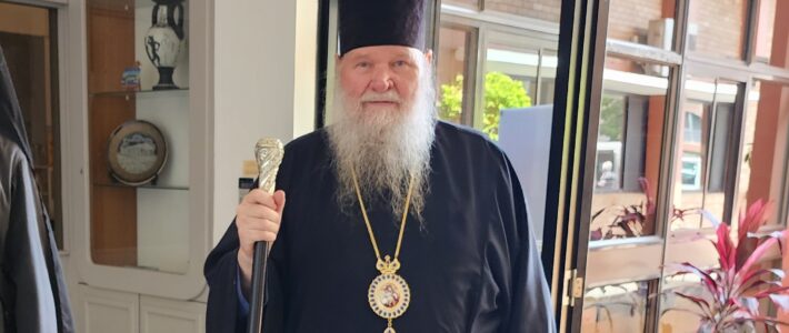 Cлово на отпевании Владыки / Eulogy at Vladyka’s funeral Cлово на отпевании Владыки / Eulogy at Vladyka’s funeral